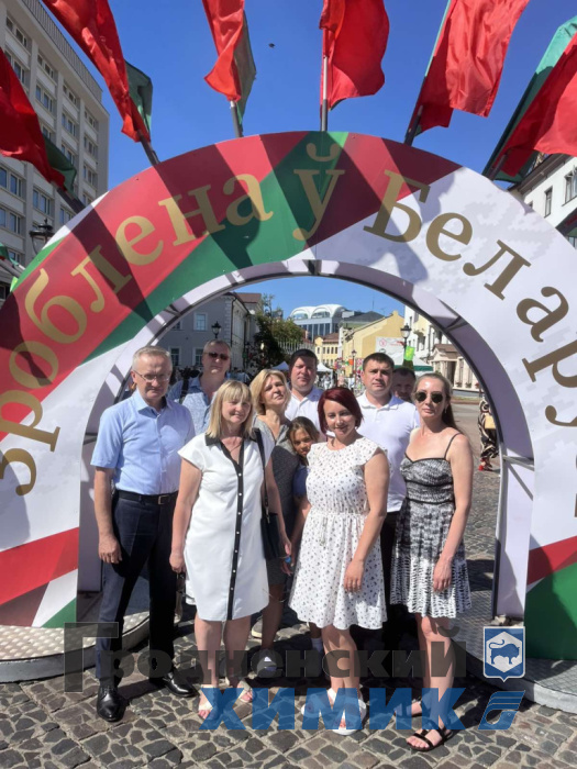 Гродненские химики во время празднования Дня Независимости Республики Беларусь_2025_43.jpeg